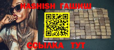 ECSTASY Кингисепп