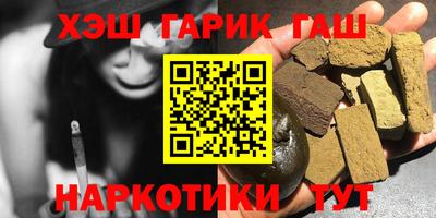 2c-b Кимры
