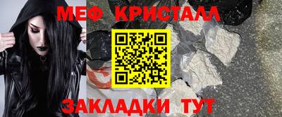 ECSTASY Кингисепп