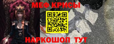 ECSTASY Кингисепп