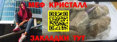 2c-b Кимры