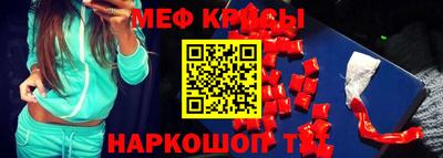 ECSTASY Кингисепп