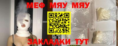 ECSTASY Кингисепп