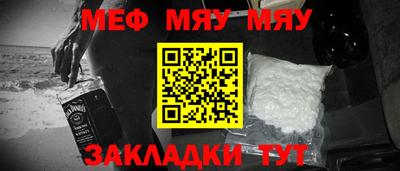 ECSTASY Кингисепп