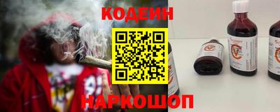 2c-b Кимры