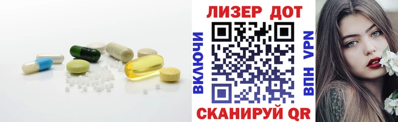 ЛСД экстази кислота  где найти   Пермь 