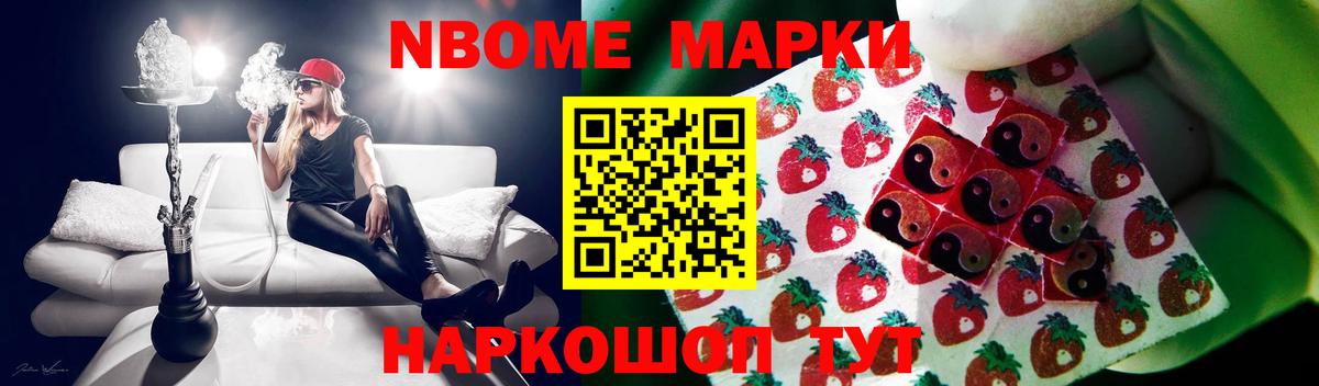 ЛСД экстази кислота Пермь