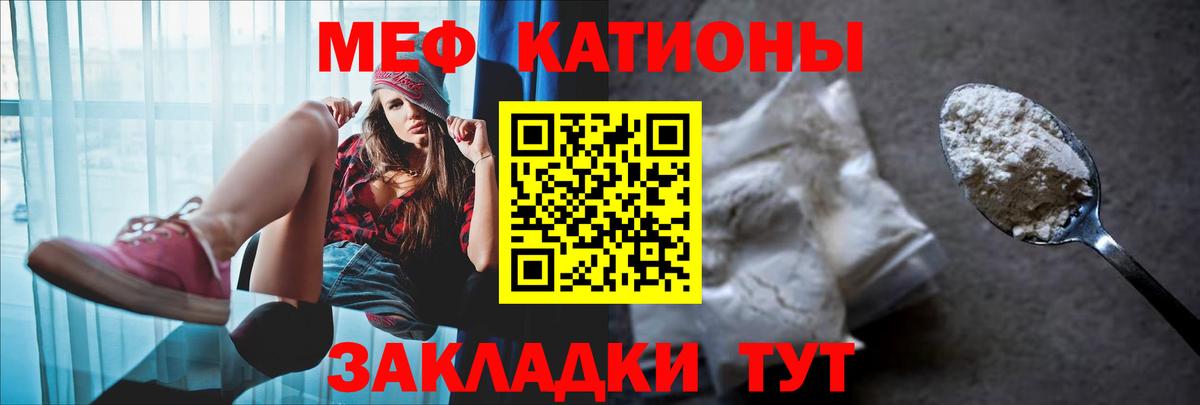 Марихуана  Мефедрон  Вход с VPN  КОКАИН  Мефедрон  ГАШ  Пермь  Марихуана  СОЛЬ CK  Гашик  Купить наркотик  MDMA 