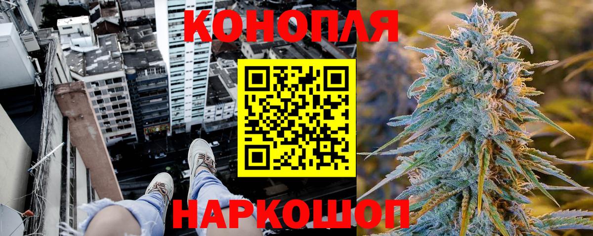 Марихуана гибрид  МАРИХУАНА VHQ  Марихуана Amnesia  Пермь  Шишки марихуана семена  Вход с VPN 